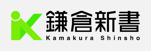 相続のお悩みは、錦糸町マルイ5階の「窓口de終活」でスッキリ解決！